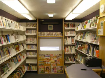 Bookmobile Historic 2004